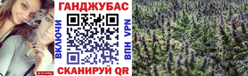 Где купить наркоту Голицыно Кокаин КЕТАМИН ГАШ АМФЕТАМИН Бошки Шишки Мефедрон