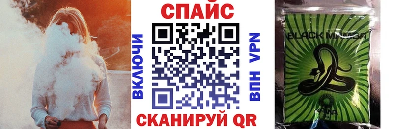 БУТИРАТ 1.4BDO hydra ONION Голицыно продажа наркотиков