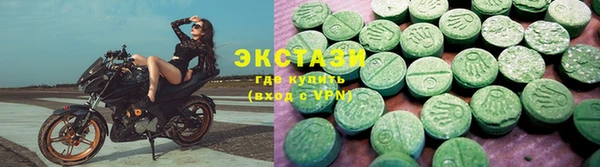 круглые Баксан