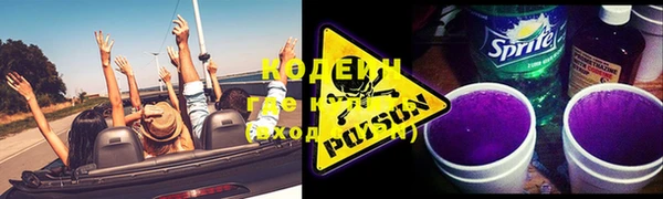 круглые Баксан