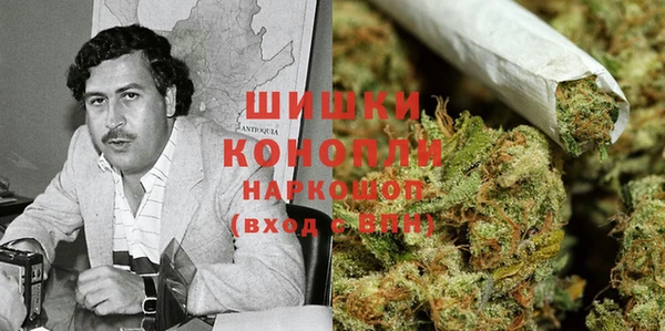 МДПВ Беломорск
