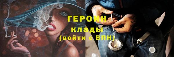СК Арсеньев