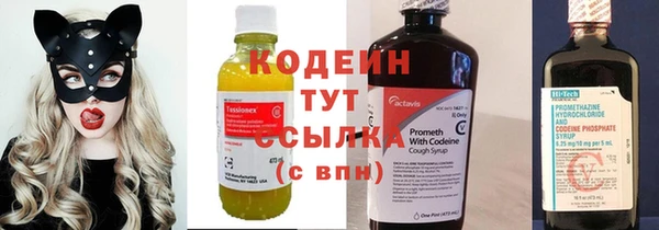 каннабис Лиски