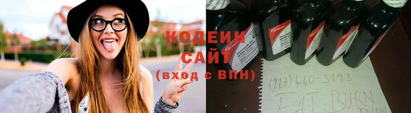 круглые Баксан
