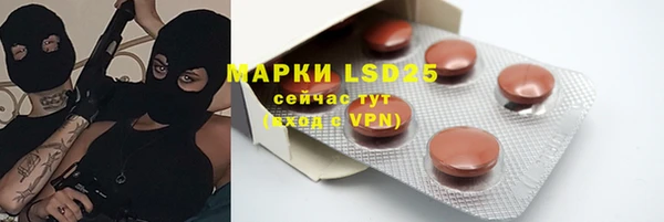 прущие крисы Лихославль