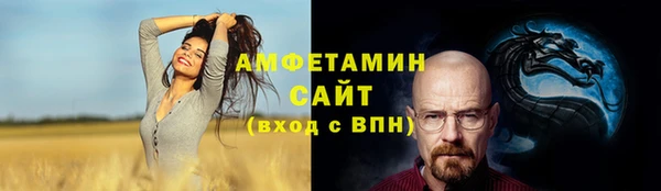 марки lsd Балабаново