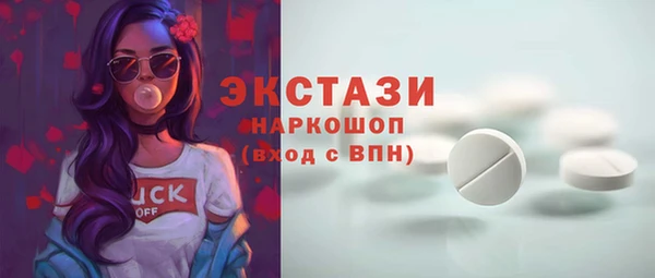 круглые Баксан