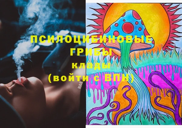 круглые Баксан