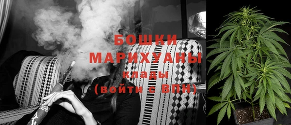 марки lsd Балабаново