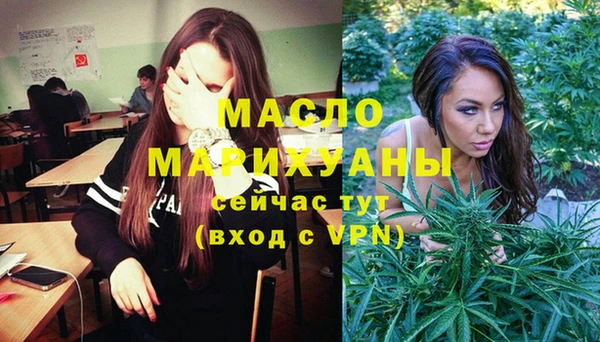круглые Баксан