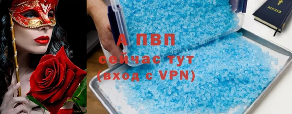 круглые Баксан
