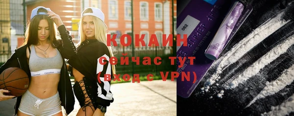 круглые Баксан
