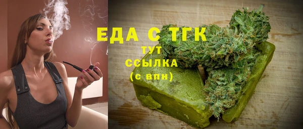 круглые Баксан