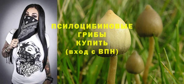 круглые Баксан