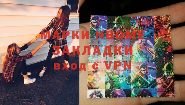 МДПВ Беломорск
