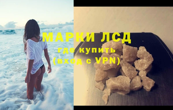 МДПВ Беломорск