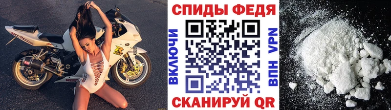Первитин пудра  наркотики  Голицыно 
